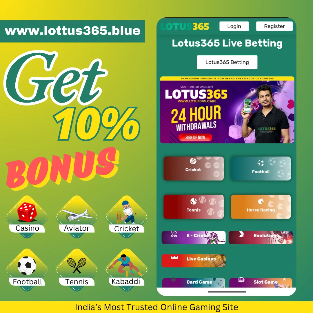 Lotus365, Lotus365 Login, Lotus365 App